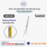 MCN-1322 MECHANIC 24V 45W HIGH POWER METAL HEATING ELEMENT