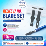Relife 17 No. Blade Set for iPhone Back Glue Remover & Demolition Special Blade (10PCS)
