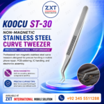 KOOCU ST-30 Non-Magnetic Stainless Steel Curve Tweezer for Mobile Repair