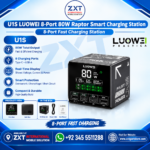 U1S LUOWEI 8-Port 80W Raptor Smart Charging Station