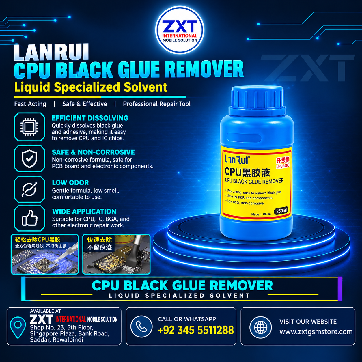 LanRui CPU Black Glue Remover Liquid – Specialized Mobile Phone Adhesive Solvent - Image 1