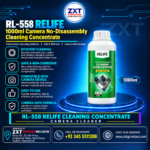 RL-558 RELIFE 1000ML Camera No-Disassembly Cleaning Concentrate