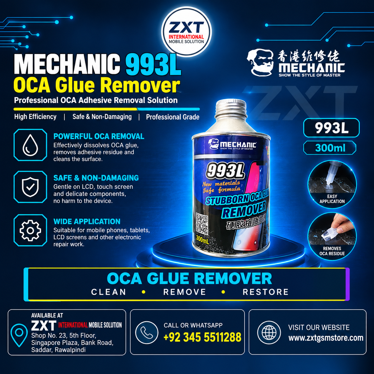 993L MECHANIC 300ml OCA Glue Remover Liquid for LCD Screen Repair - Image 1