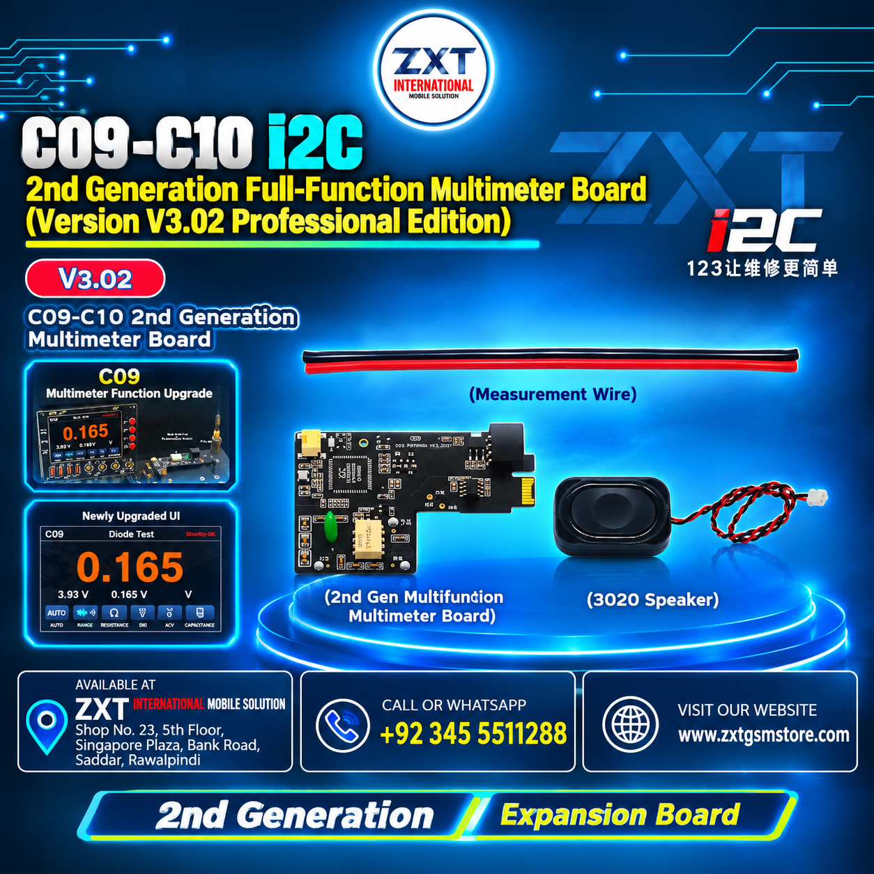 C09-C10 i2C 2nd Generation Full-Function Multimeter Board V3.02 Professional Edition - Image 1